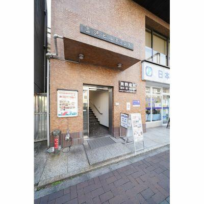 【エントランス】 | 三浜ビル | 外観ほか