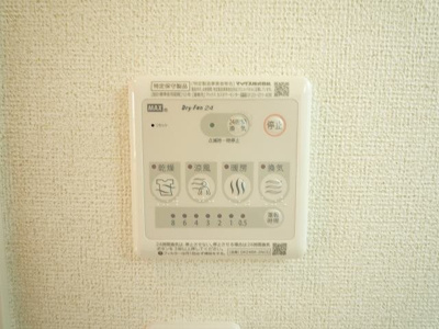 【設備】 | ブローテ