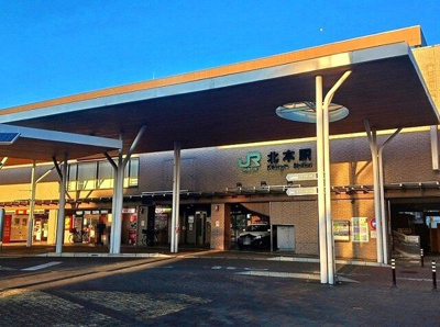 【周辺】 | ブローテ | 北本駅西口まで2450m