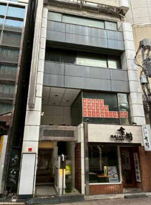  | 赤坂グリーンランドビル