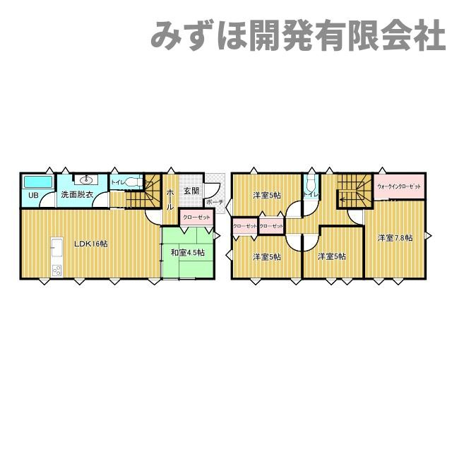 天童市北久野本4丁目15-27の間取り|16帖のリビングです。