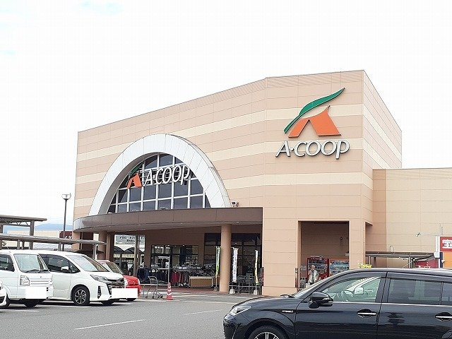 【周辺】 | 里野香　東館 | A-COOP西都店まで750m
