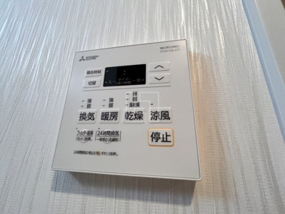 【設備】 | Vinoプレジオ本町 | Vinoプレジオ本町　浴室換気乾燥暖房機