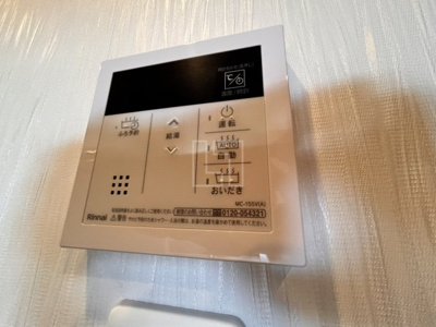 【設備】 | Vinoプレジオ本町 | Vinoプレジオ本町　給湯設備