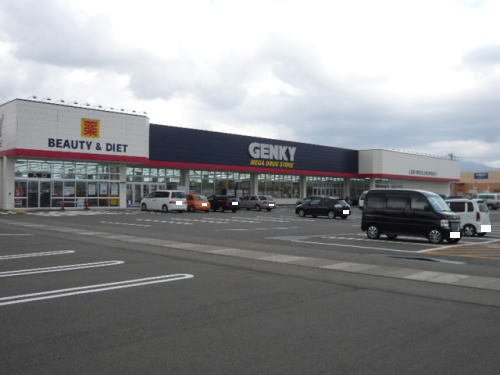 アクティブＹ２１　Ｂの周辺|ゲンキー 春江店まで2000m