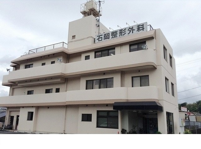 メゾン・ド・リアンⅩⅡの周辺|石岡整形外科様まで130m