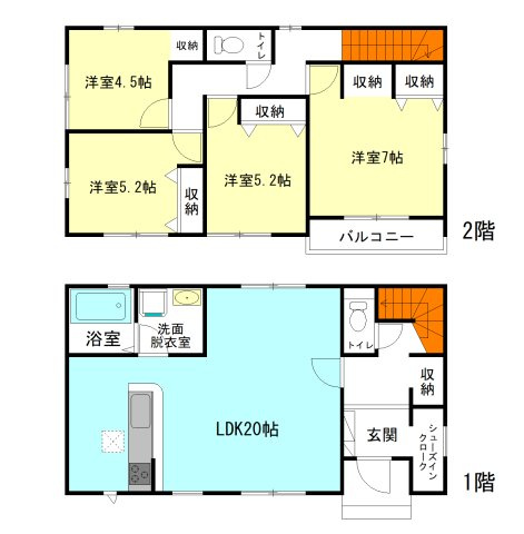 【間取り】 | アーバンスタイル高崎市島野町1期ー③ | リビングゆったり20帖！
水回りを最短距離で結んだラクラク家事同線！