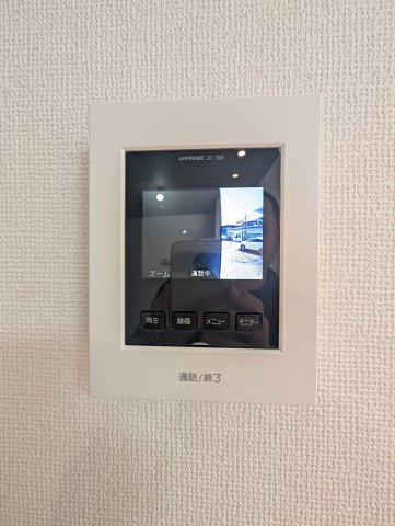 【セキュリティ】 | テラシエ高崎市常盤町1期ー①