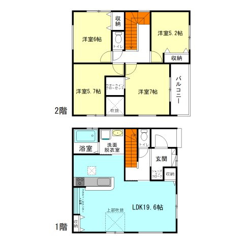 【間取り】 | テラシエ高崎市常盤町1期ー① | 自然光をしっかり取り込む吹抜け付き間取り！
19.6帖のゆったりリビング！
