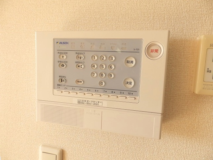 メゾン ドゥ プラージュのセキュリティ|ホームセキュリティー（ALSOK）