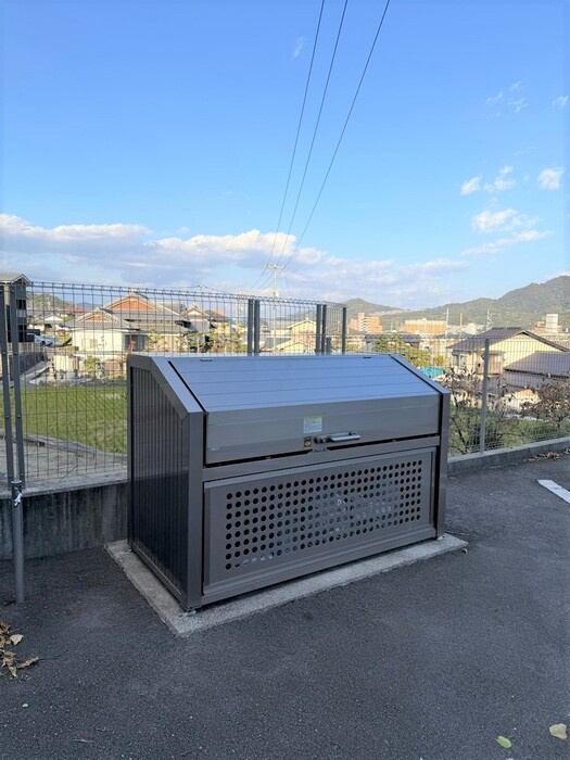コンフォルトヒルズのその他共用部分|ゴミステーション