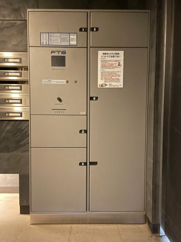 グラントゥルース小竹向原の設備