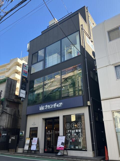 【その他】