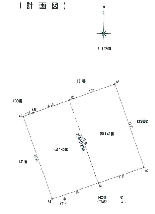 介良（中野団地）東号地　建築条件付　売土地　（全2区画）の土地図|(B)　東号地　土地面積　107.40㎡　（約32.49坪）