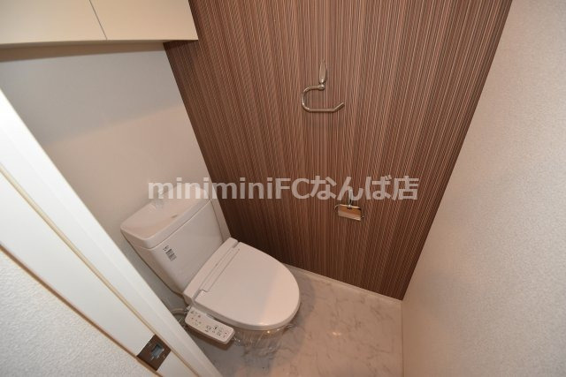 マリンズ心斎橋IIIのトイレ