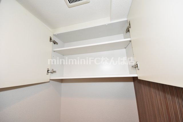 マリンズ心斎橋III