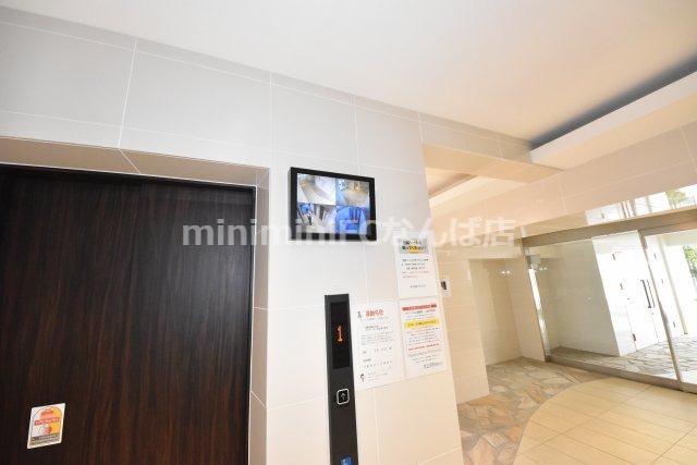 マリンズ心斎橋III