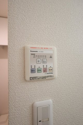 【設備】 | メゾン・カンフリエ | 浴室乾燥機