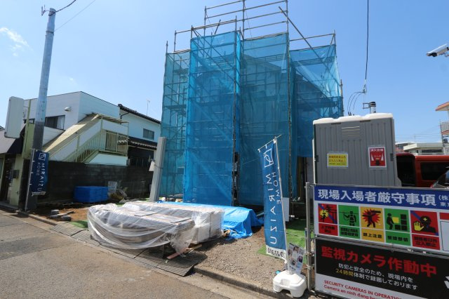 【Heartfull Town】 東大和中央