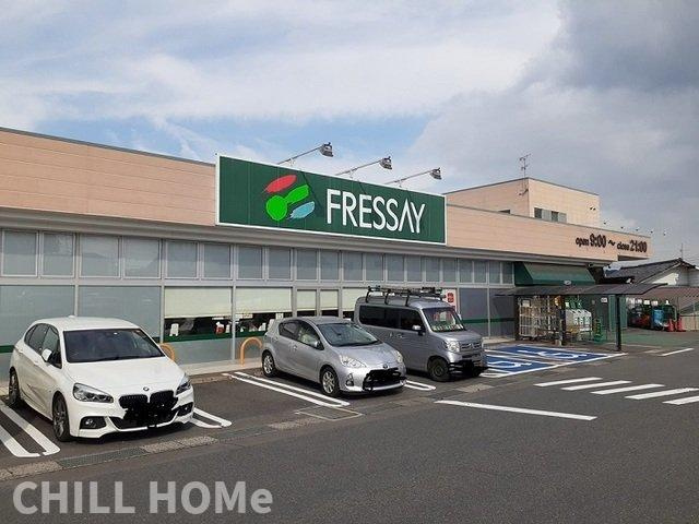 フィールド・ビレッジＡの周辺|当社、チルホームのHPもご覧ください(^^)/物件情報多数♪