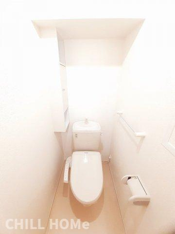 フィールド・ビレッジＡのトイレ|当社、チルホームのHPもご覧ください(^^)/物件情報多数♪