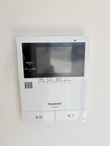 波田　中古住宅の防犯設備