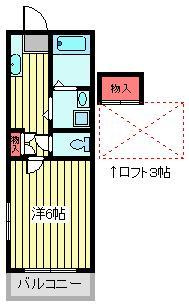 クレセントハウスⅡの間取り|この写真は他の部屋の写真です。
