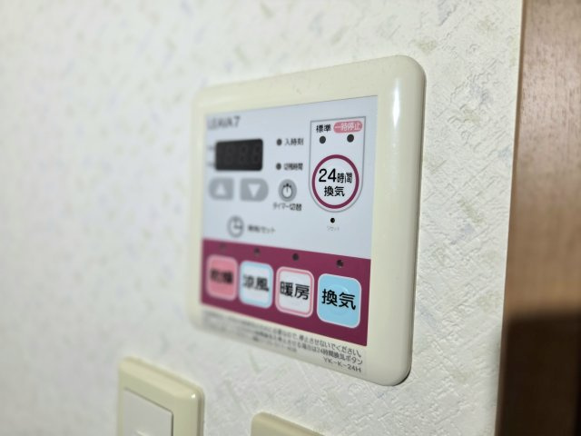 サニーサイドコート守木の設備