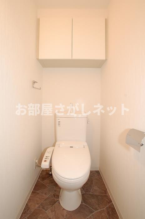 ステージグランデ大森町【おとり物件なし】#学生・社会人にオススメ！初期費用分割払いOK！のトイレ