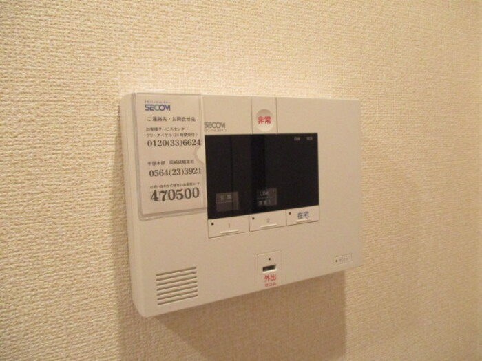 エグゼコート上地のセキュリティ