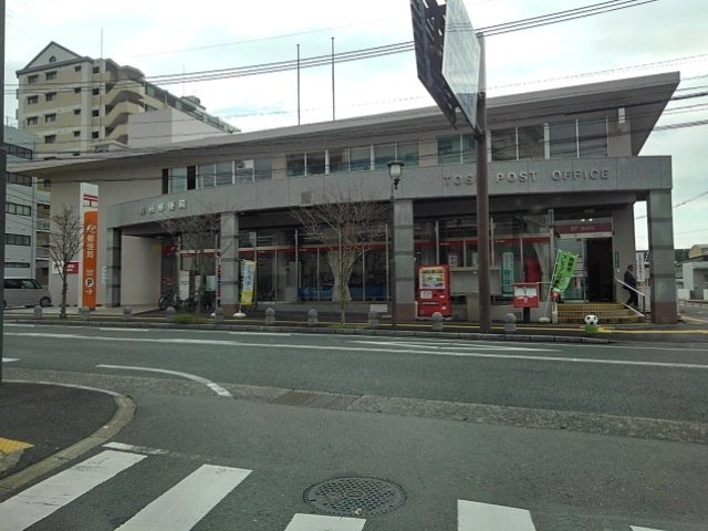 ディアベルジュⅠの周辺|鳥栖郵便局まで890m