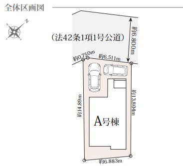 川越市小ケ谷　新築戸建　ハートフルタウンの区画図