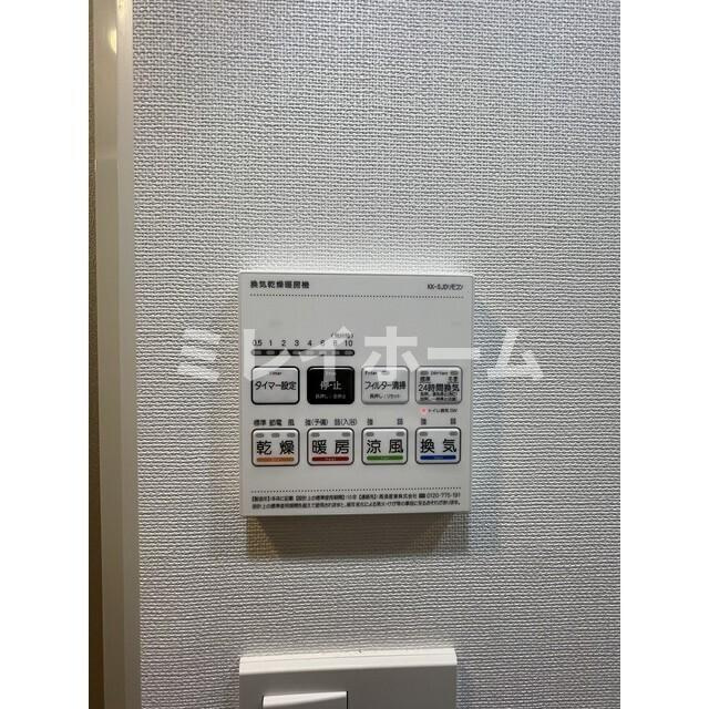 Augusta Residence大森の設備