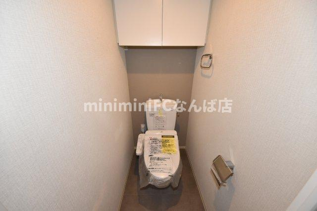ヴィラージュ土佐堀のトイレ