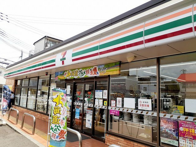 アクヘドール　カーサの周辺|セブンイレブン神戸細田町4丁目まで203m