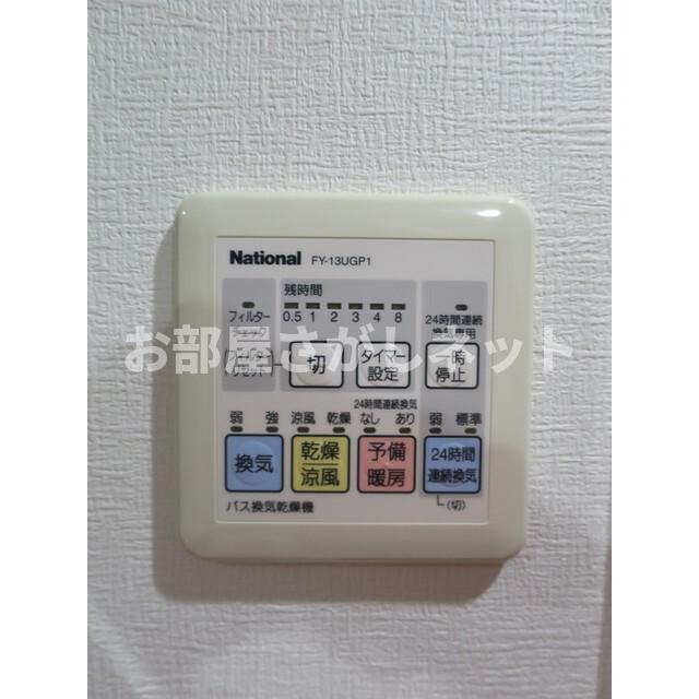 イプセ蒲田WEST【おとり物件なし】#学生・社会人にオススメ！初期費用分割払いOK！の設備