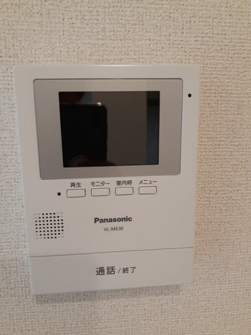 ラ・グラース　Ⅰのセキュリティ|当社、チルホームのHPもご覧ください(^^)/物件情報多数♪