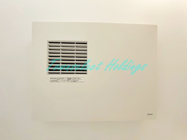 平塚市代官町のアパートの浴室