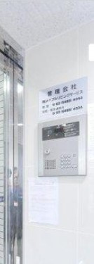 【セキュリティ】TheGranderegalo春日町 