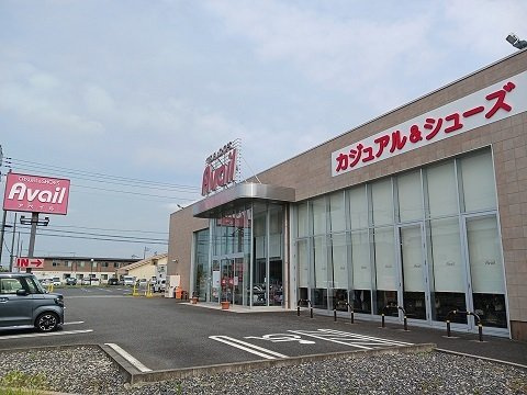 ヒカルサ東岩槻の周辺|アベイルまで89m