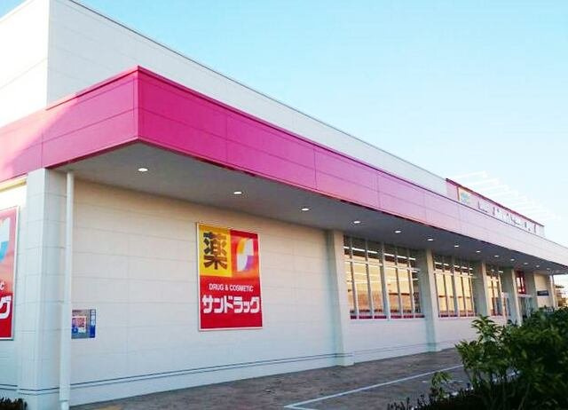 ヒカルサ東岩槻の周辺|サンドラッグまで900m