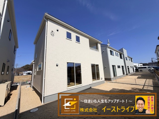 【新築戸建】　いわき市内郷御厩町4丁目第1　長期優良住宅