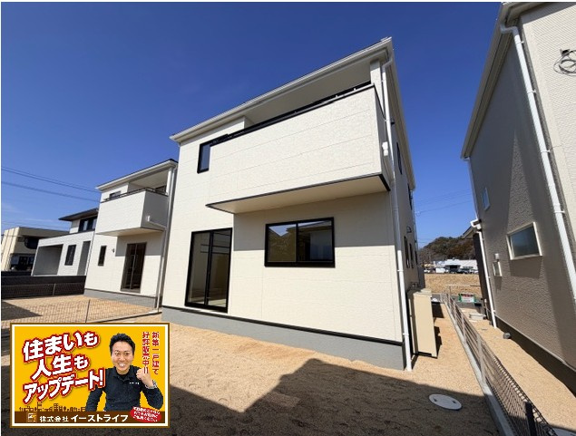 【新築戸建】　いわき市内郷御厩町4丁目第1　長期優良住宅