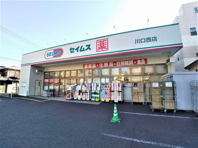 レオパレスパルフェ野口の周辺