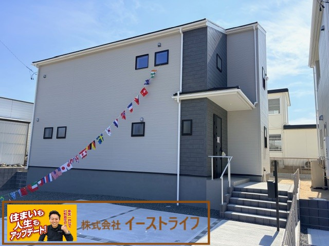 【新築戸建】　いわき市内郷御厩町4丁目第1　長期優良住宅