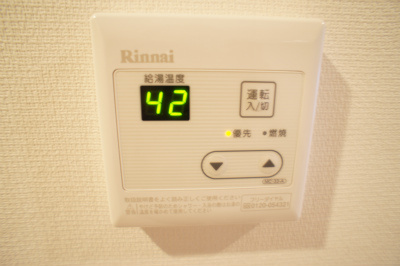 リブリ・Harlの設備|給湯器