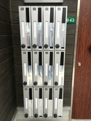 リブリ・Kawaguchiのその他|ポスト