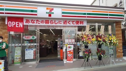 クレイノＴ　Ｈｏｕｓｅ　浦和の周辺