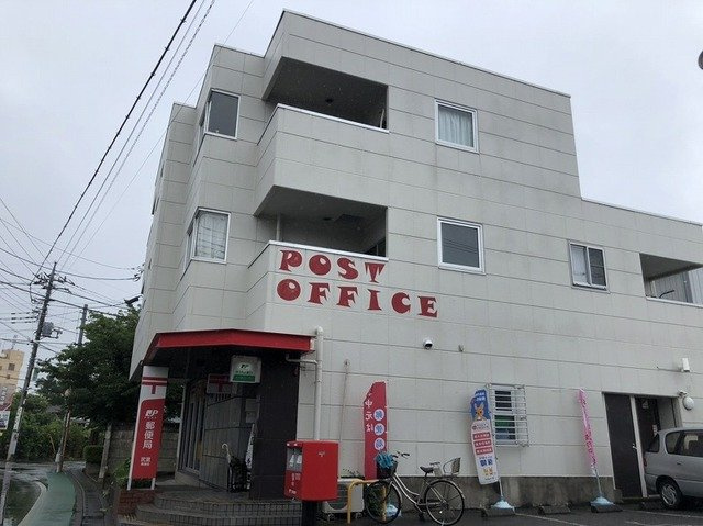 スプリング・ガーデンの周辺|郵便局まで120m