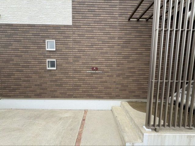 ミランダミルティユのその他